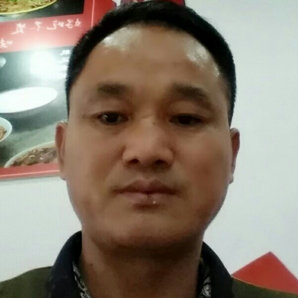 中诚老实的照片