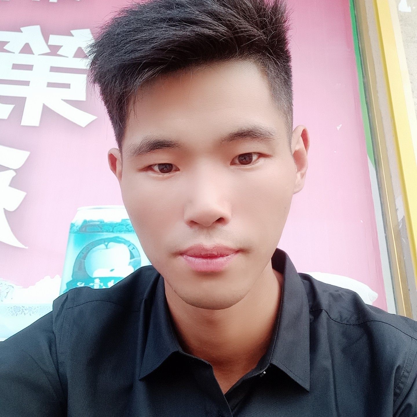 奇迹还优秀的照片