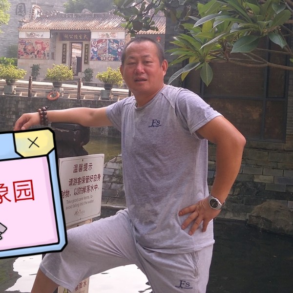 糖画大师一把勺子的照片