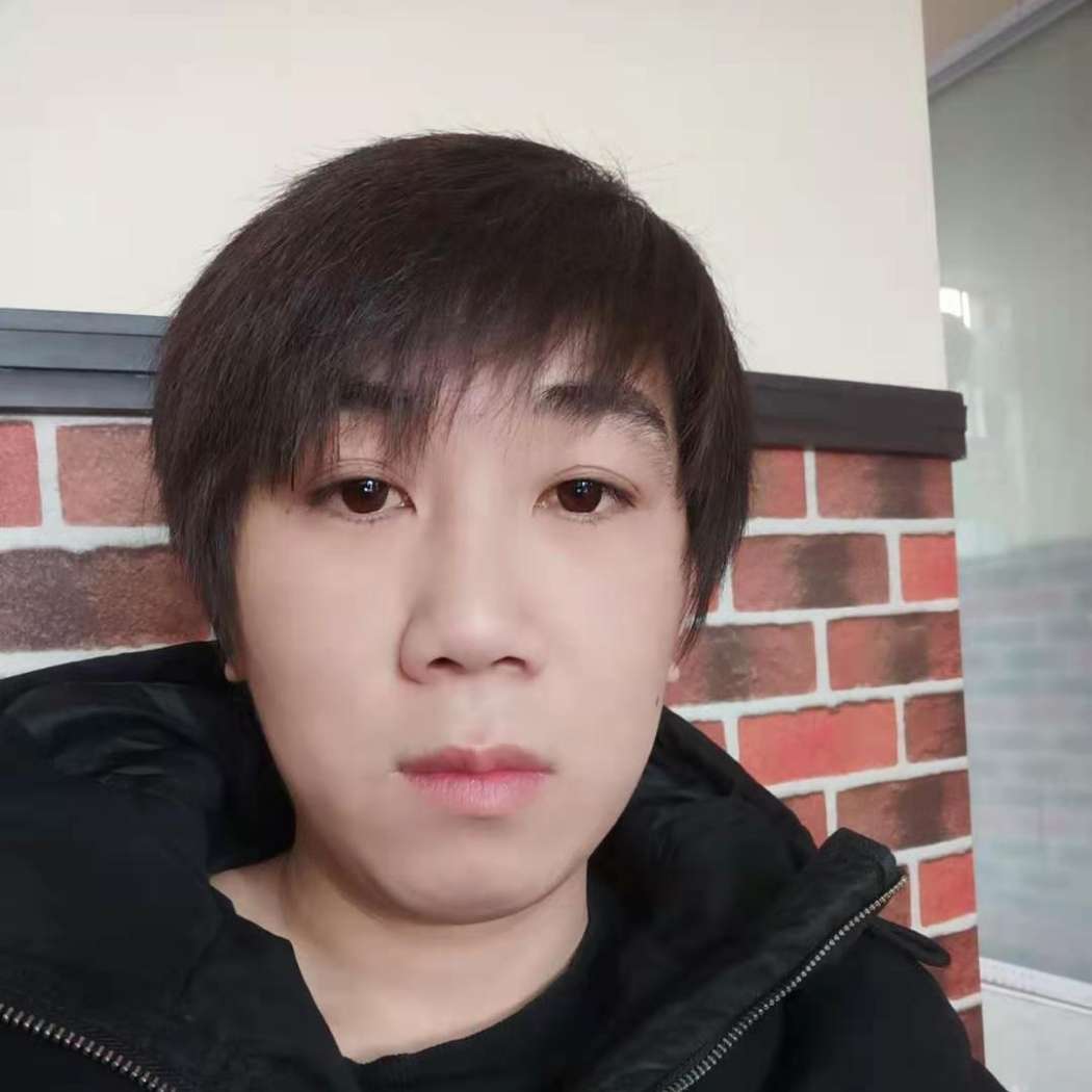 歌曲泪了爱笑的照片