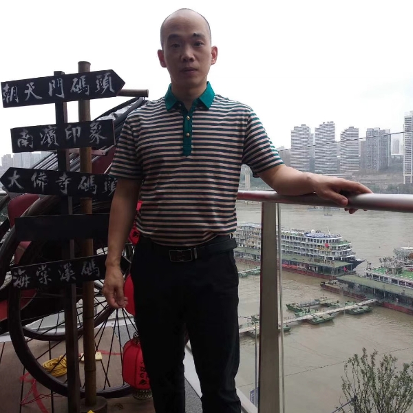 强哥找媳妇儿的照片