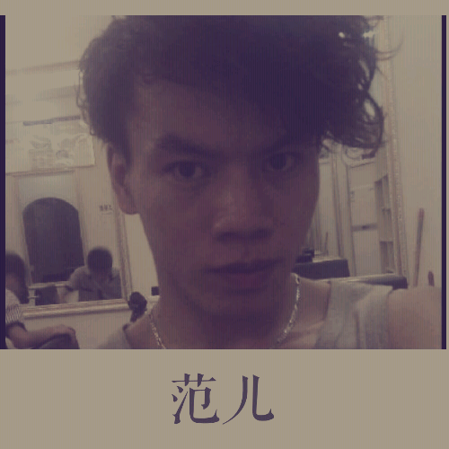 遛大大的照片