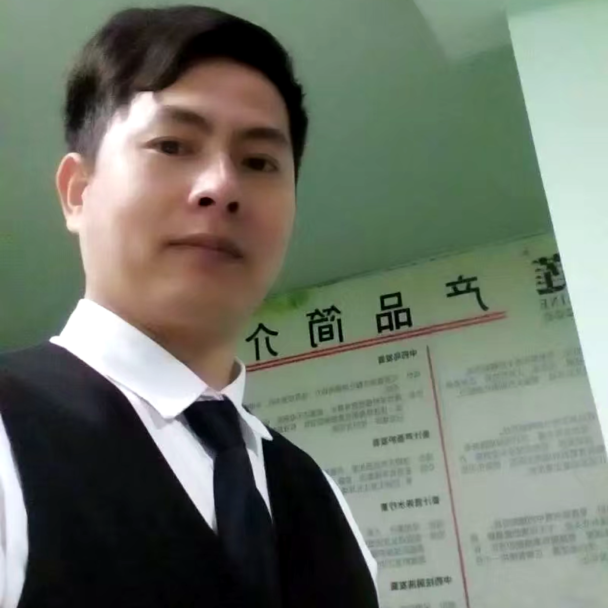 邓爱雄的照片