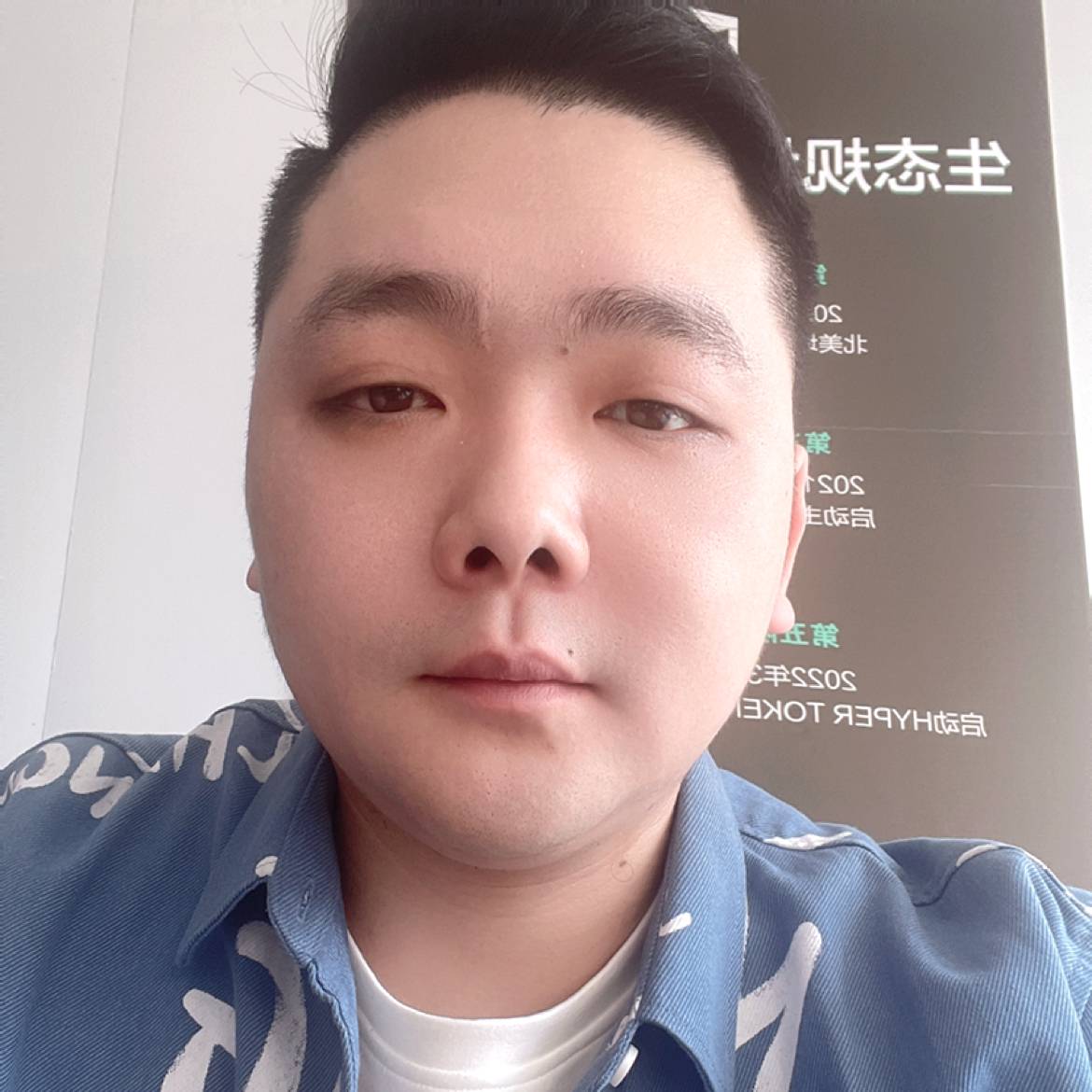 高山倾心畅快的照片