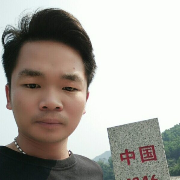 孤芳自赏，，的照片