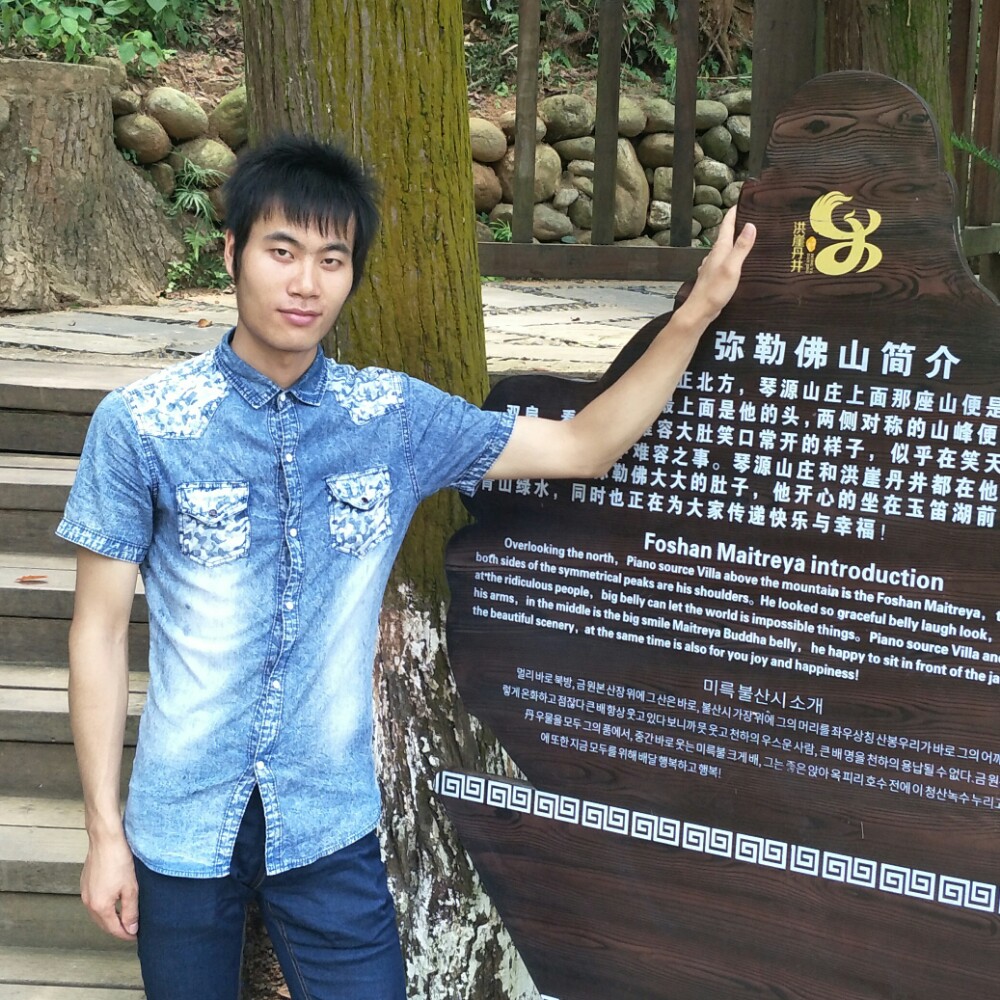 =-=缘待尽￥的照片