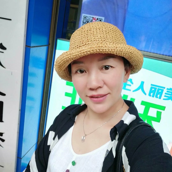 顺心泪了梦影的照片