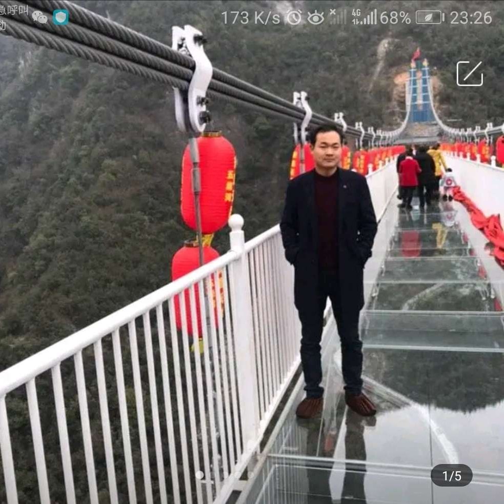 离心的爱的照片