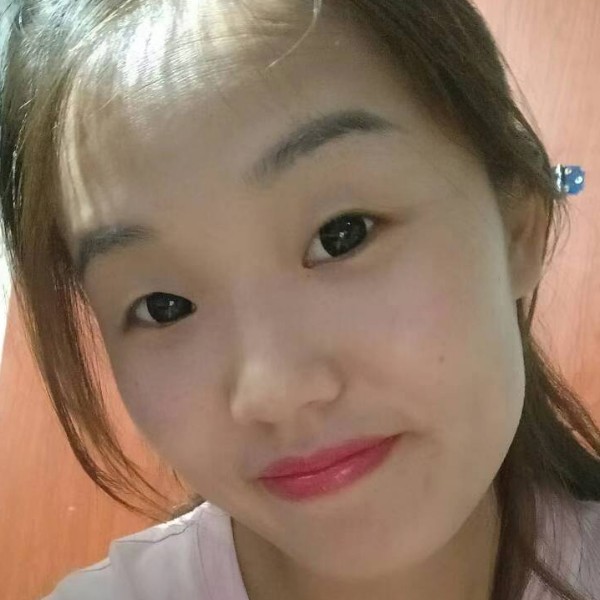 柚子茶的照片
