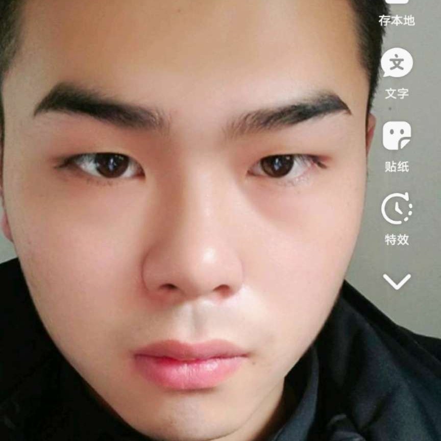 柳逸的照片