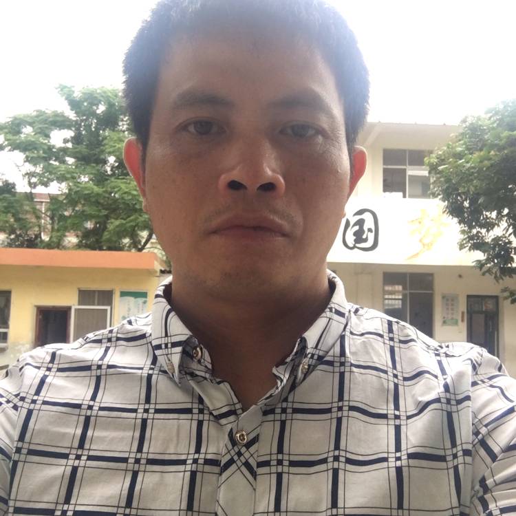 红尘E＝mc²的照片