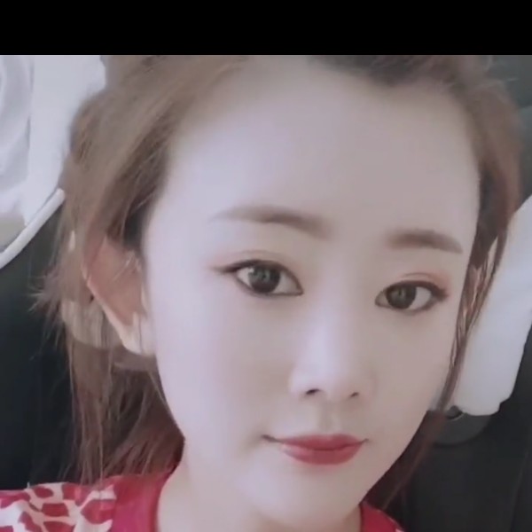 慧慧呀的照片