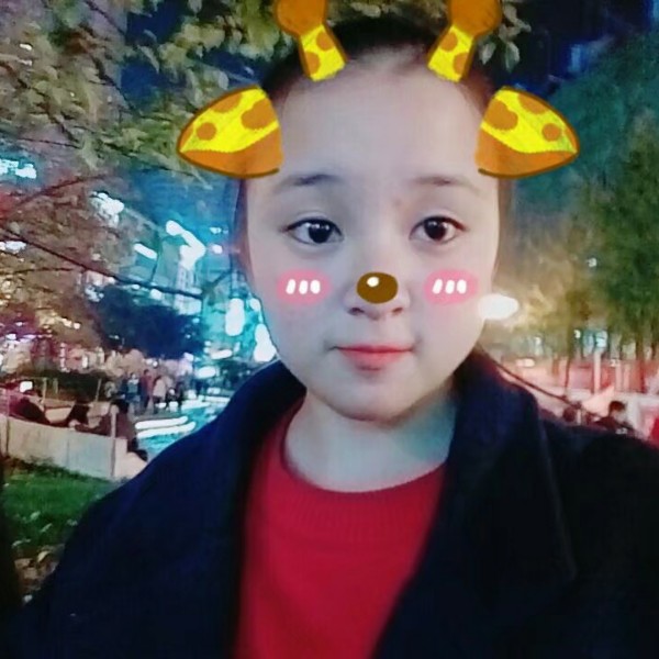 山城婷婷妹的照片