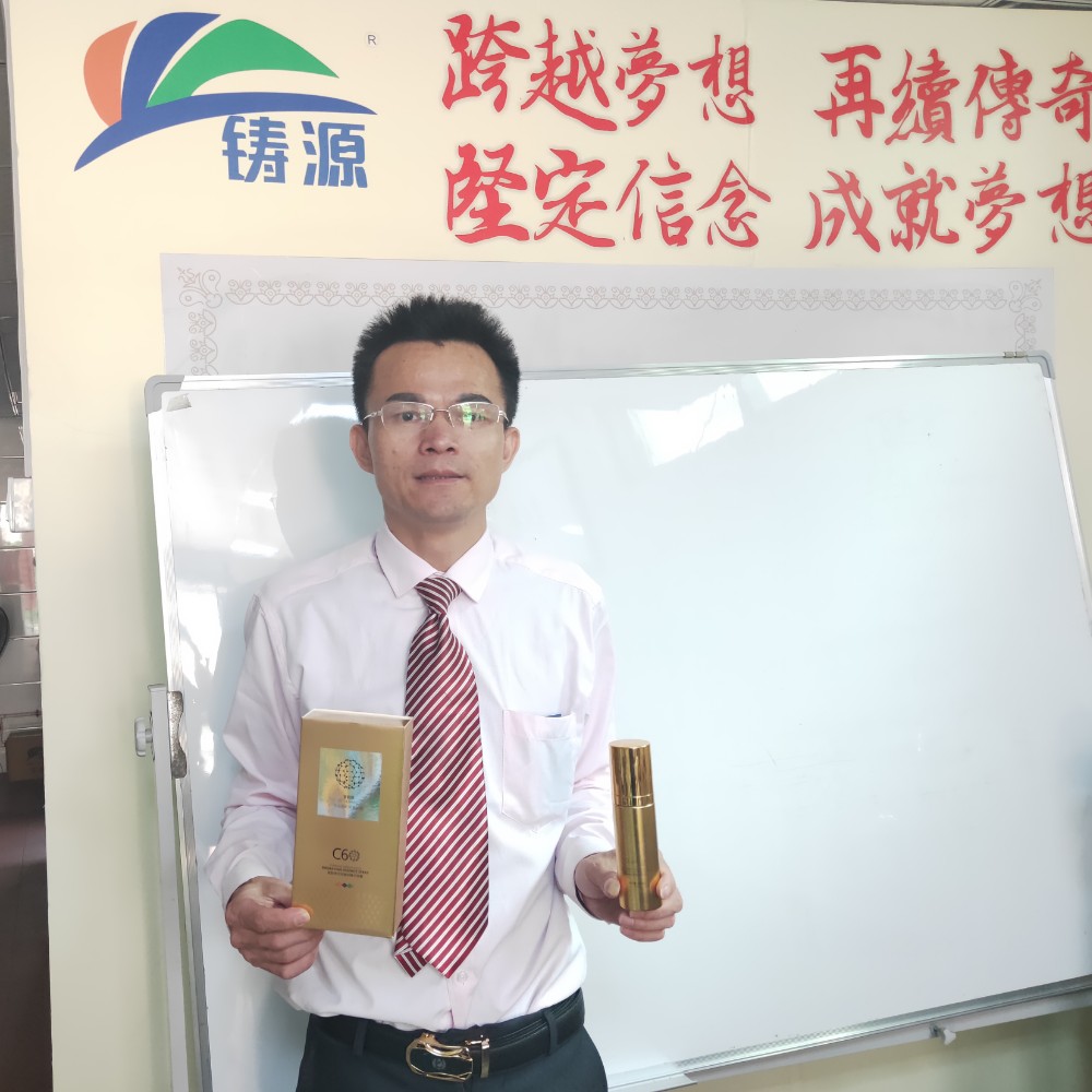 集佳全的照片