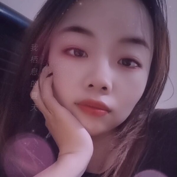 会员245837289的照片