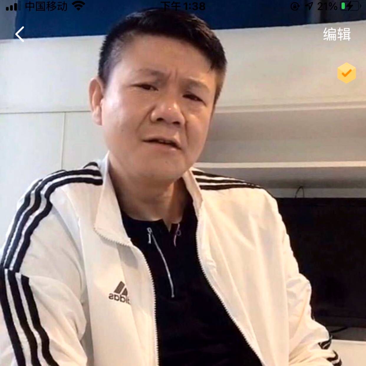 会员257366585的照片
