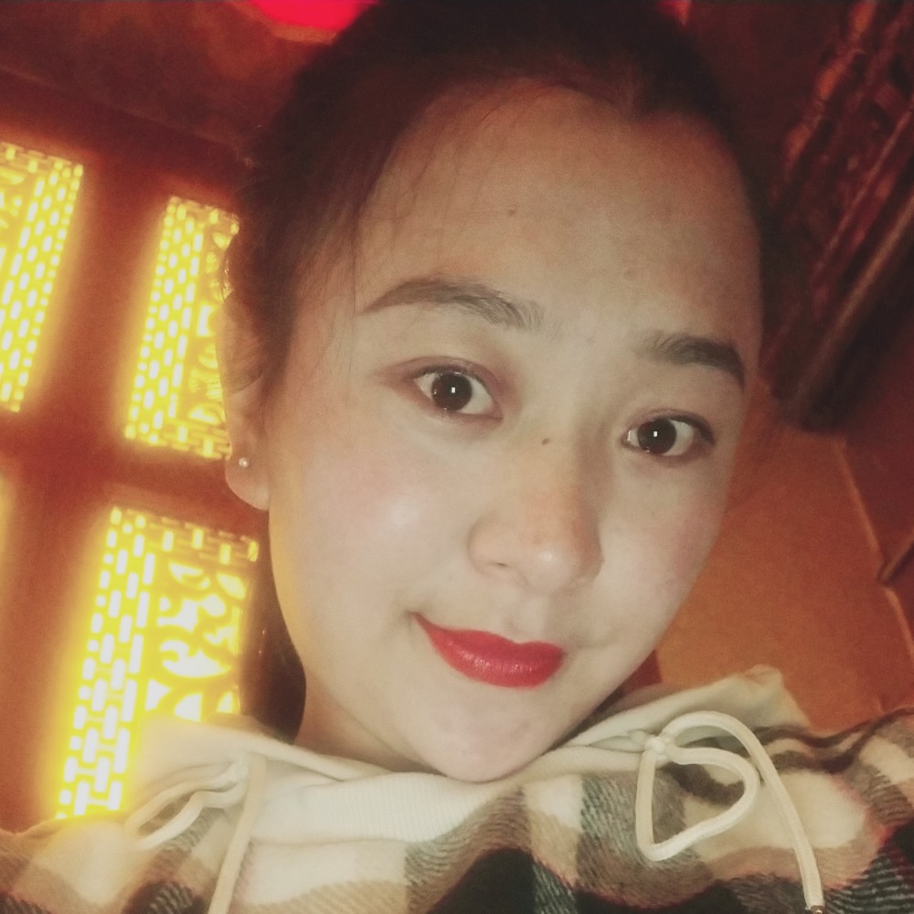 夏天来520的照片