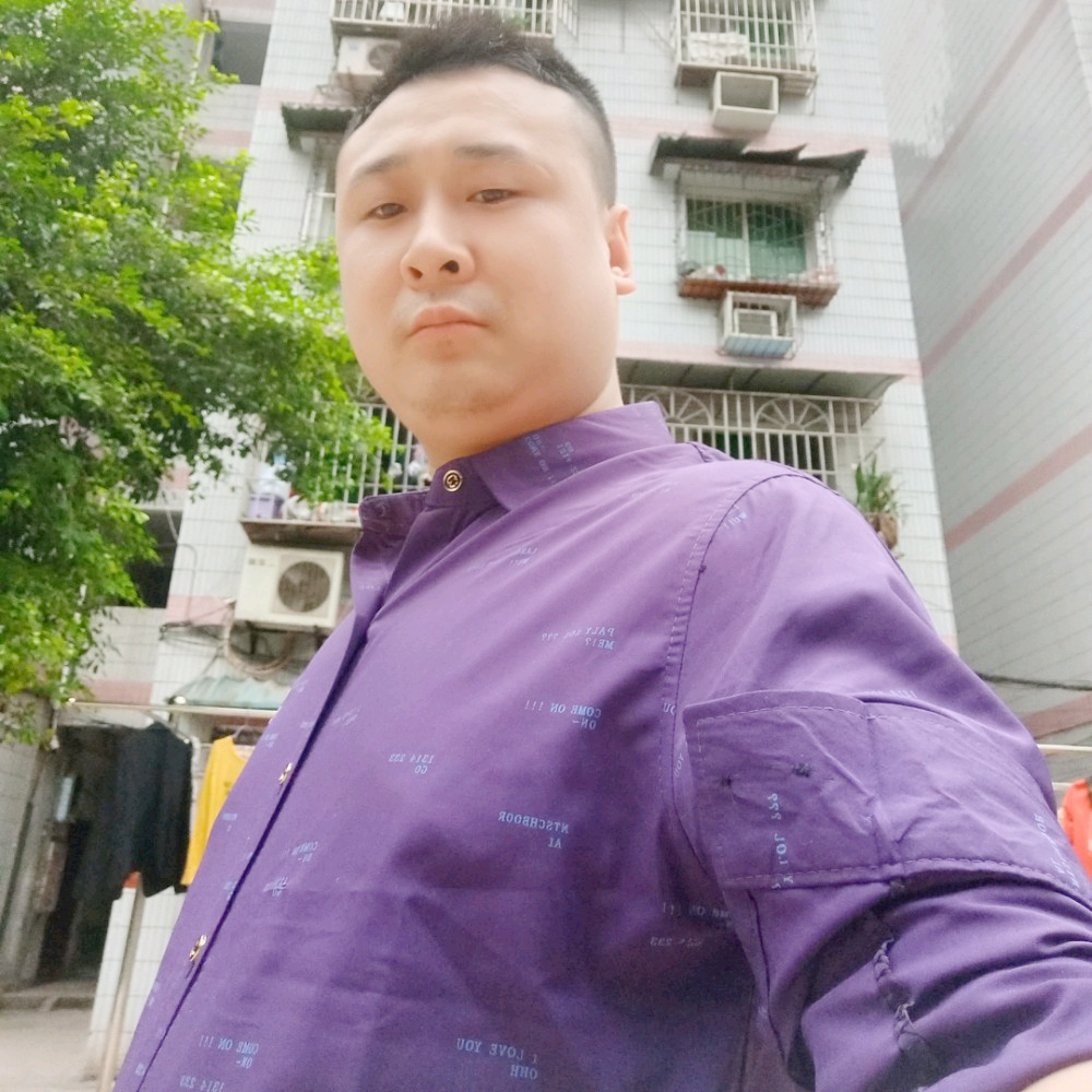 火龙果说忧郁的照片