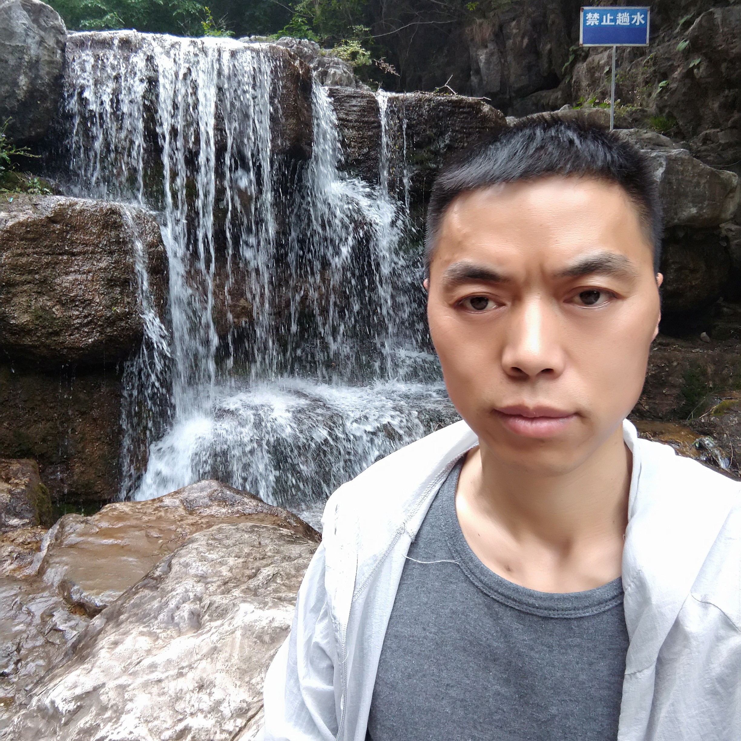 余生我陪你的照片