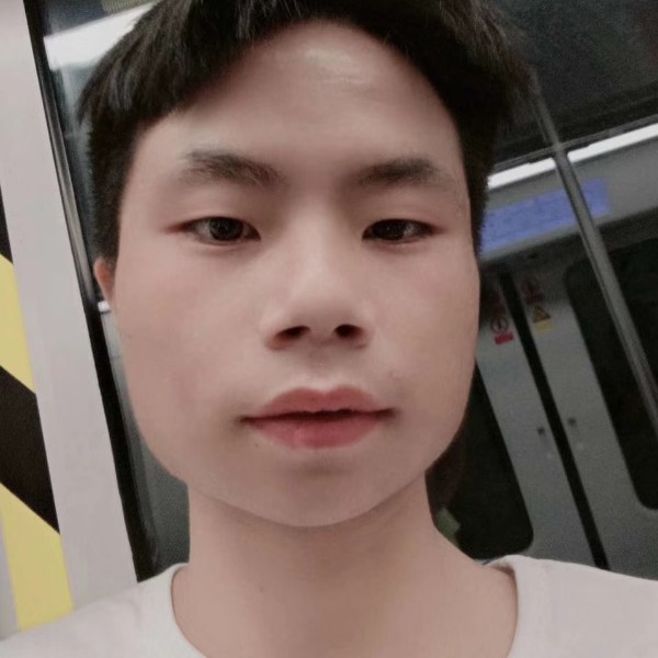 南鸢倾心贤惠的照片
