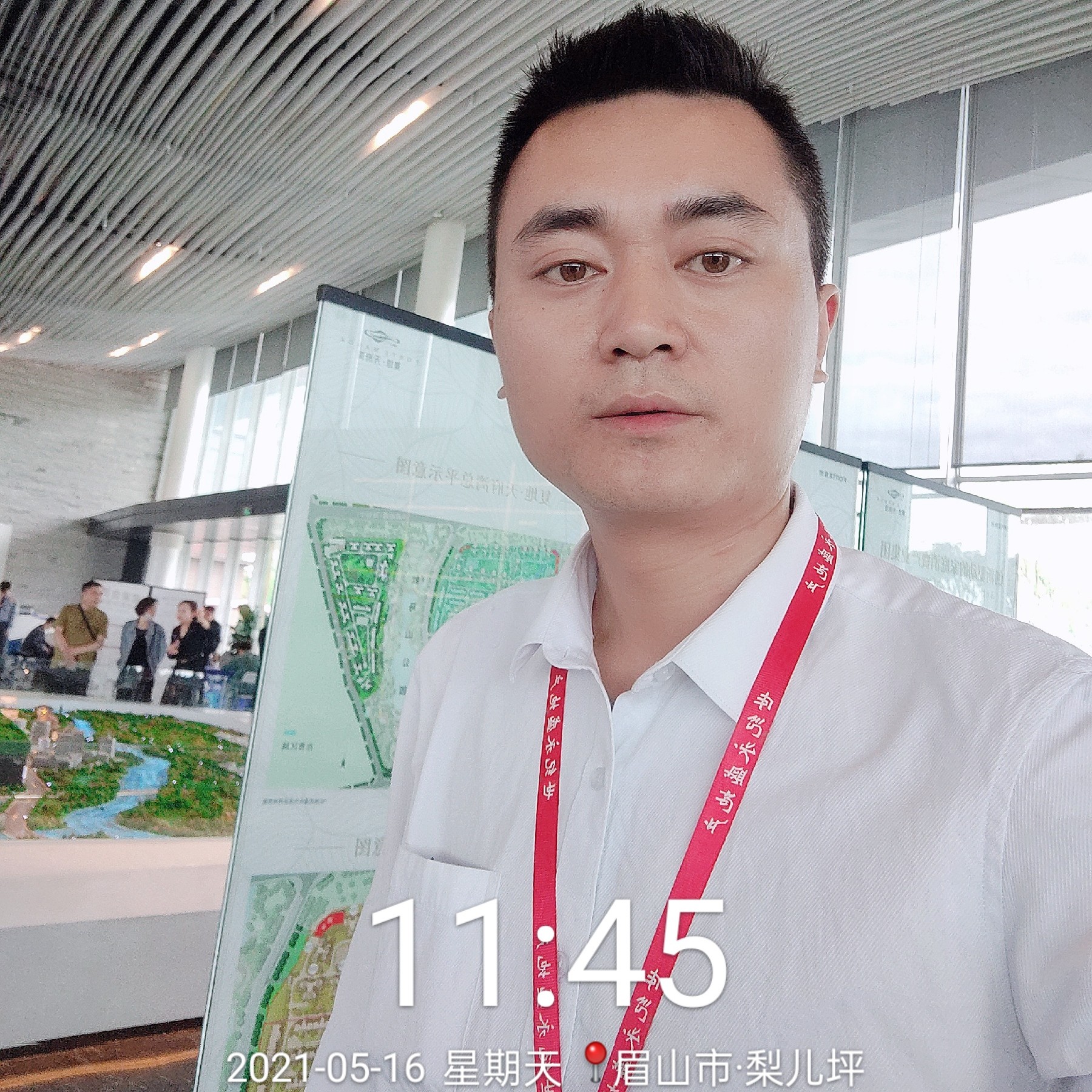 真名陈嘉的照片