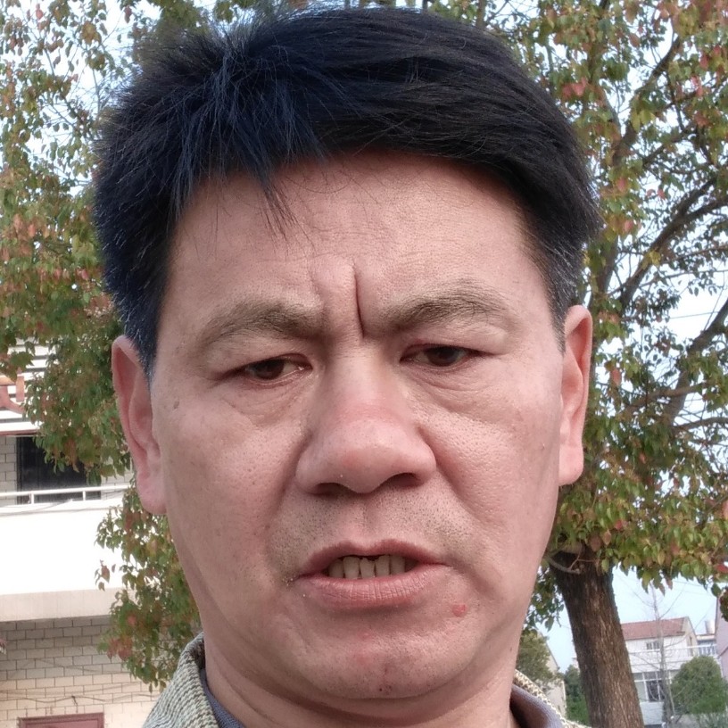 清曲等于畅快的照片