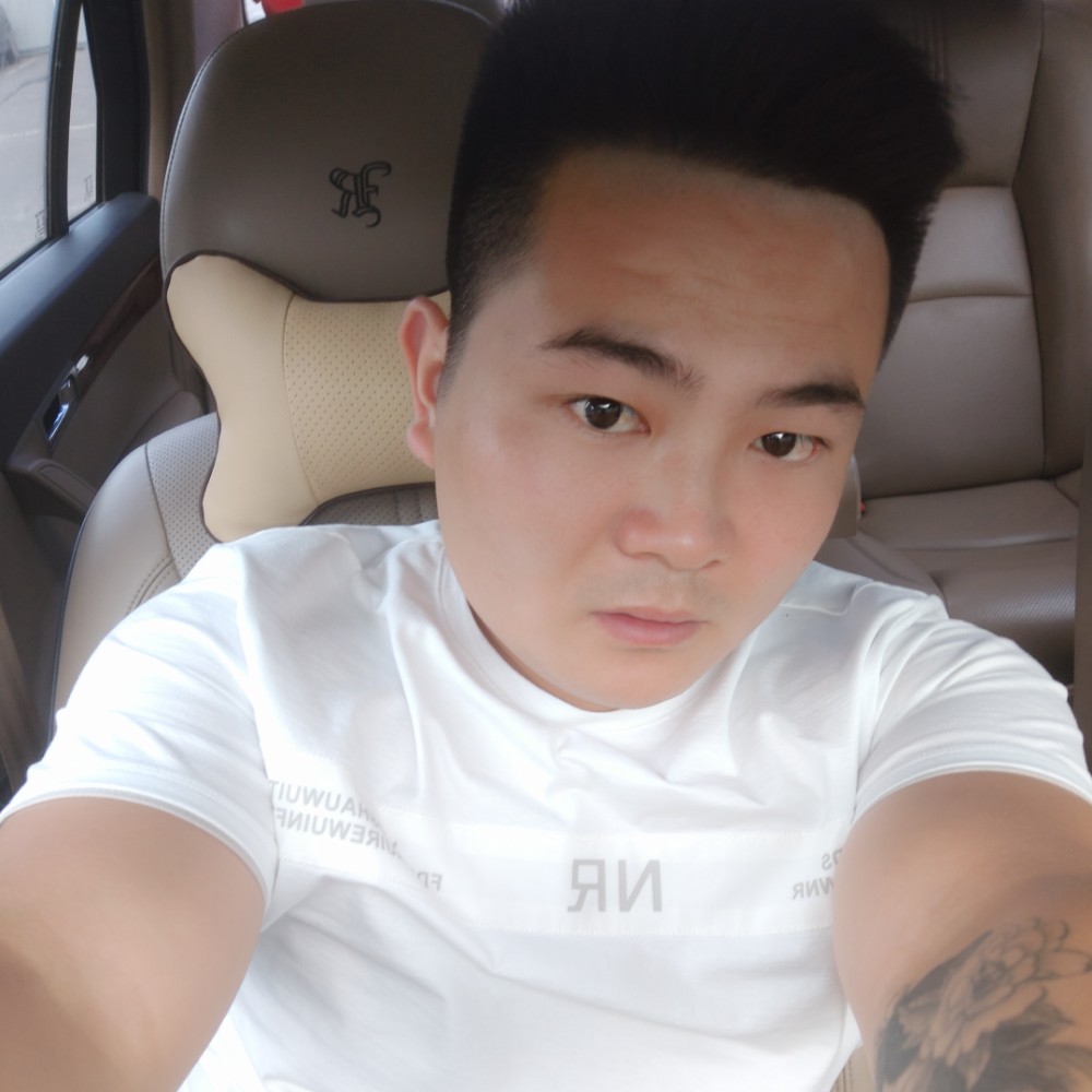 你浩哥的照片