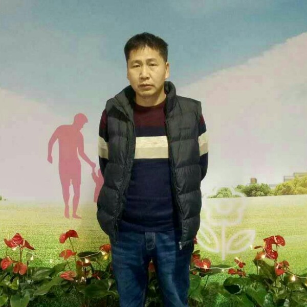 王富良的照片