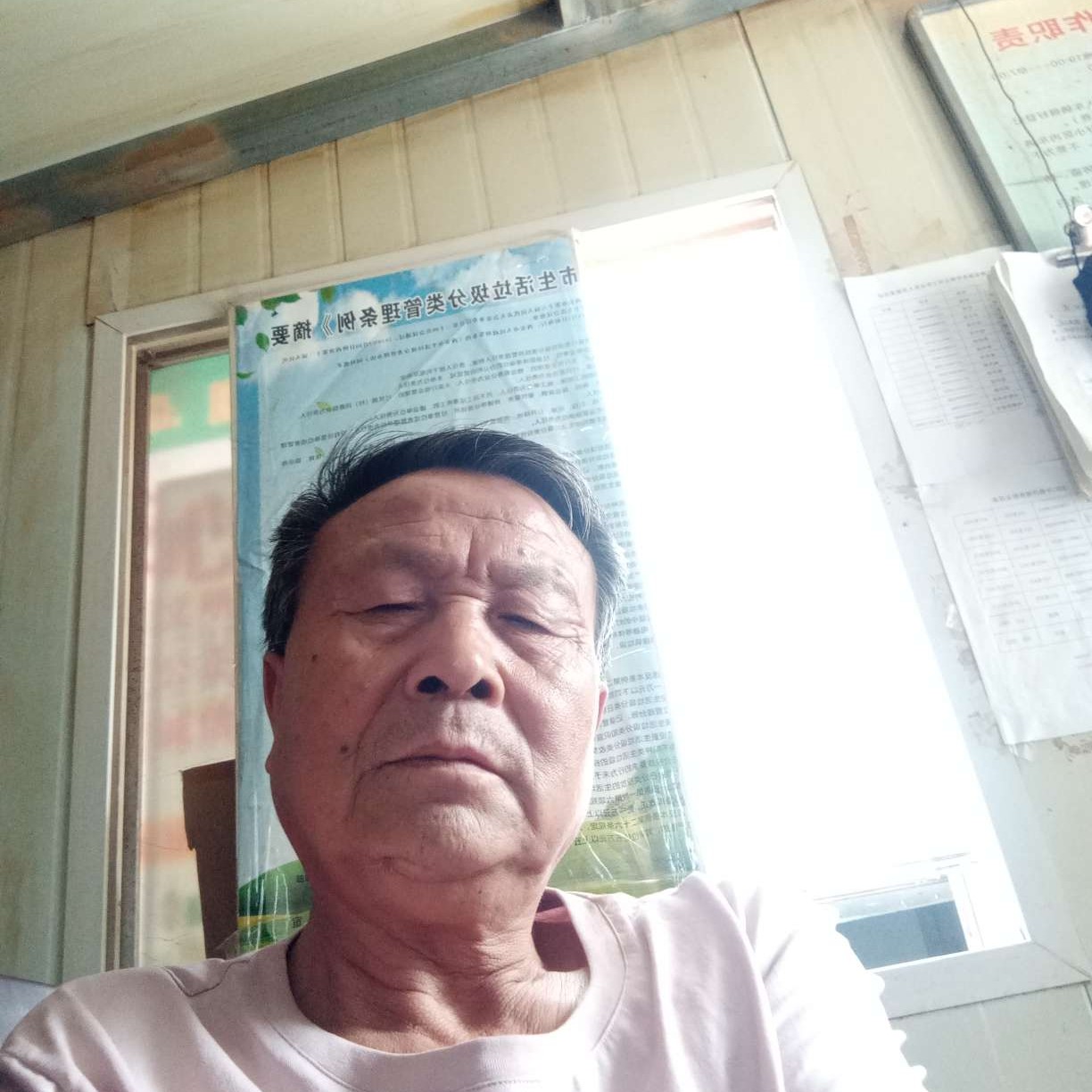 浅唱邂逅微笑的照片