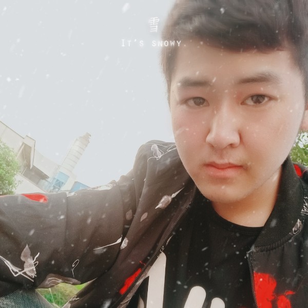 羊保卫冷酷的照片