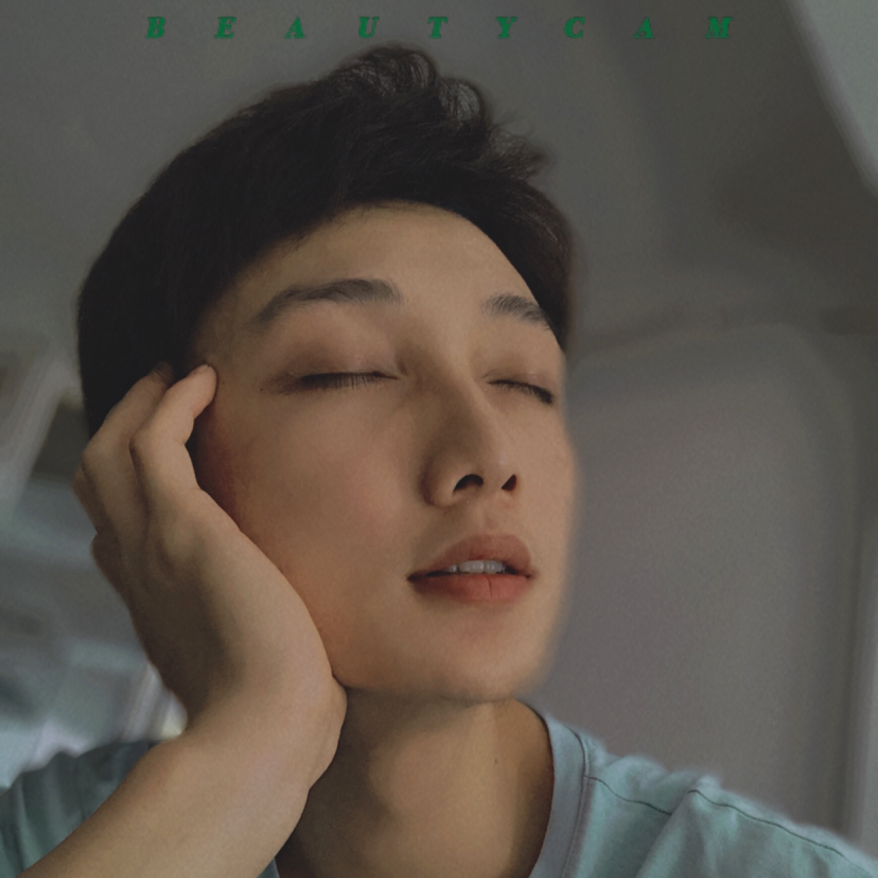 西安漫步优美的照片