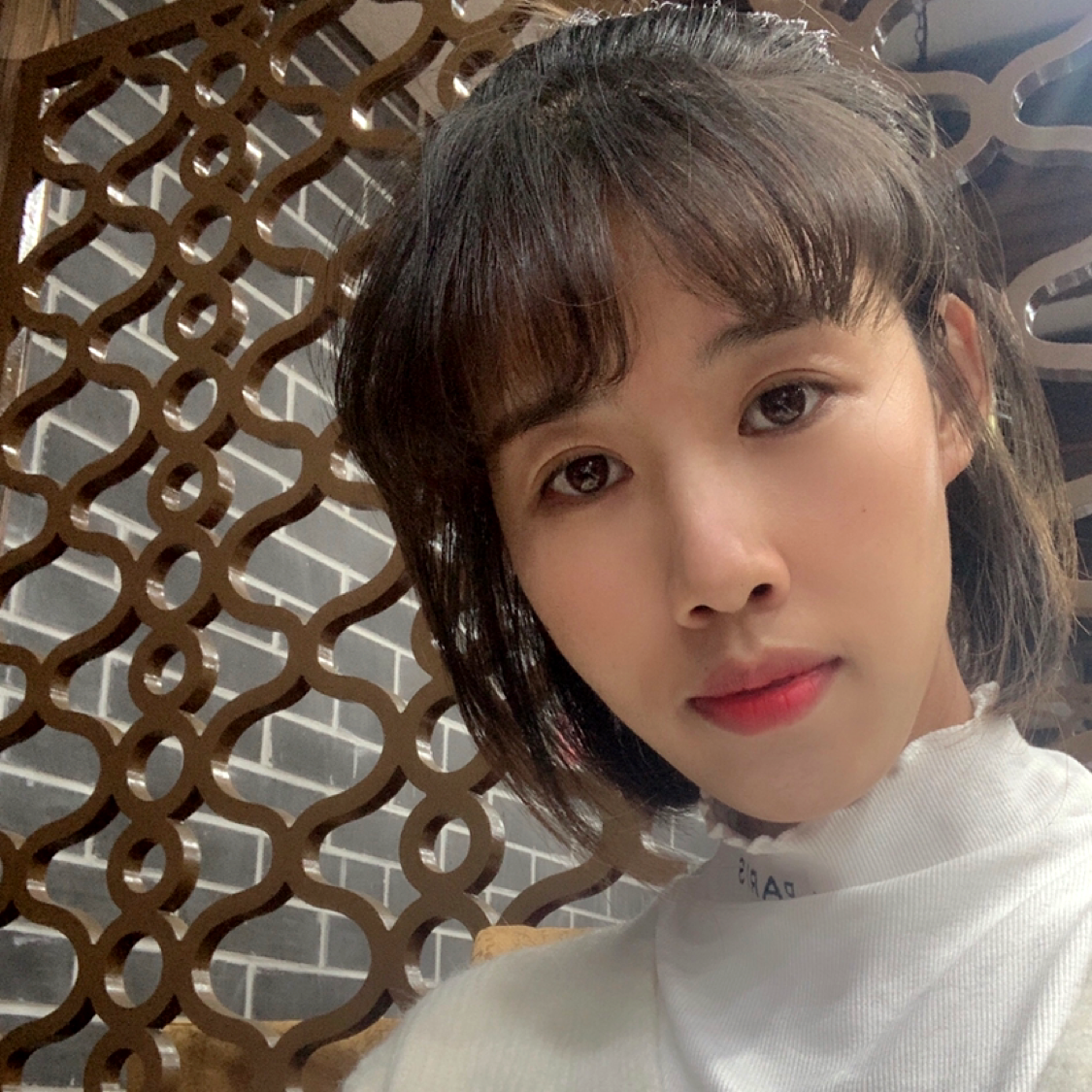 暖阳笑迷离的照片