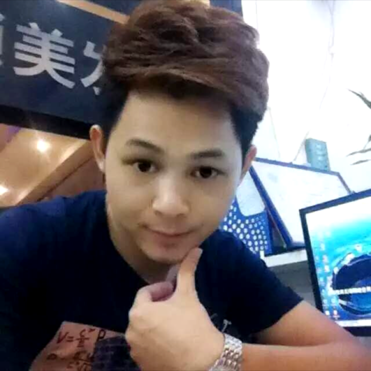 秋颜相许等待的照片
