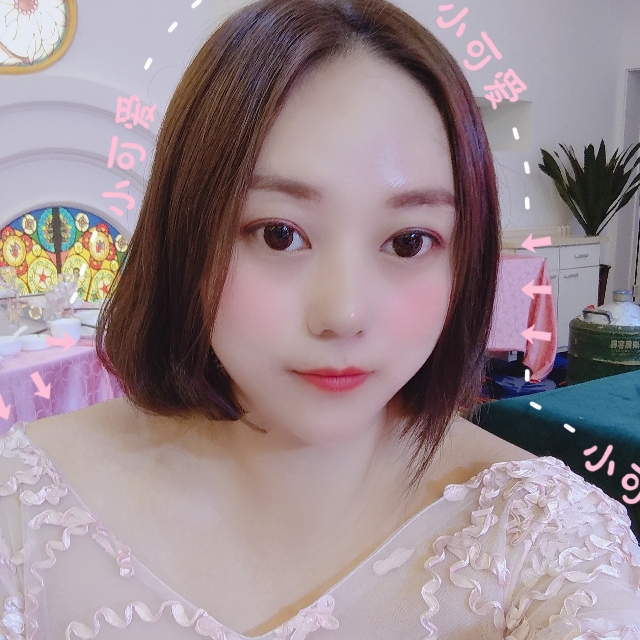 咸鱼小仙女的照片