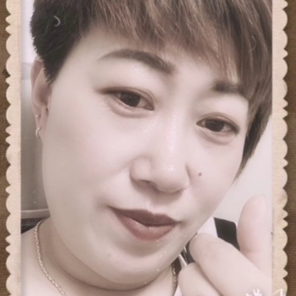 八宝粥无语的照片