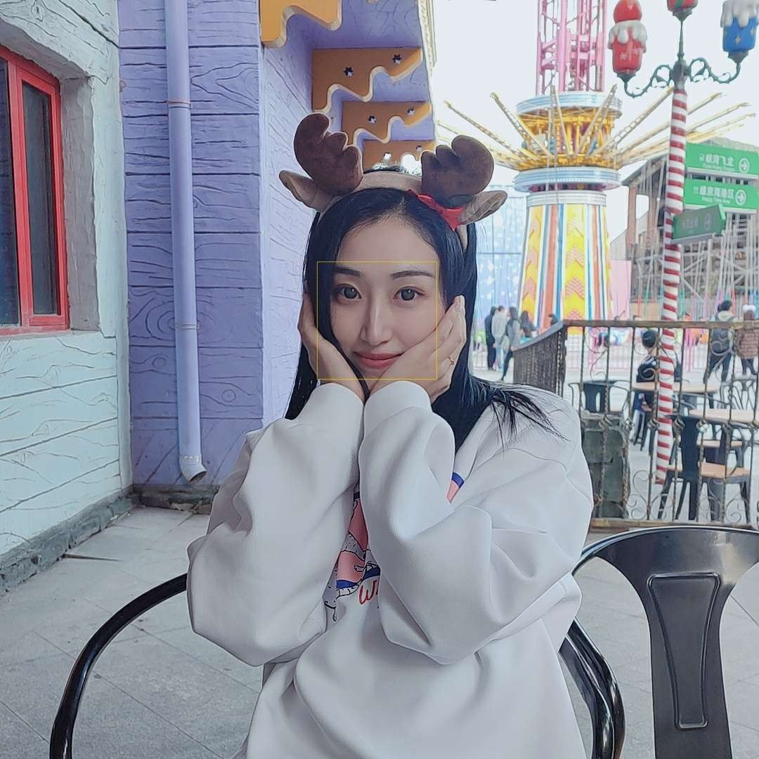 歌曲阔达的照片