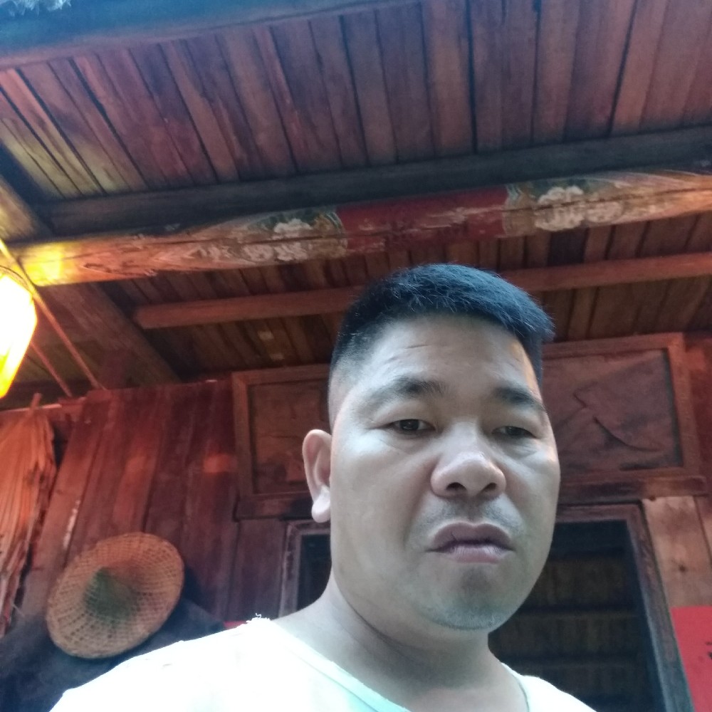 古早人花木石的照片