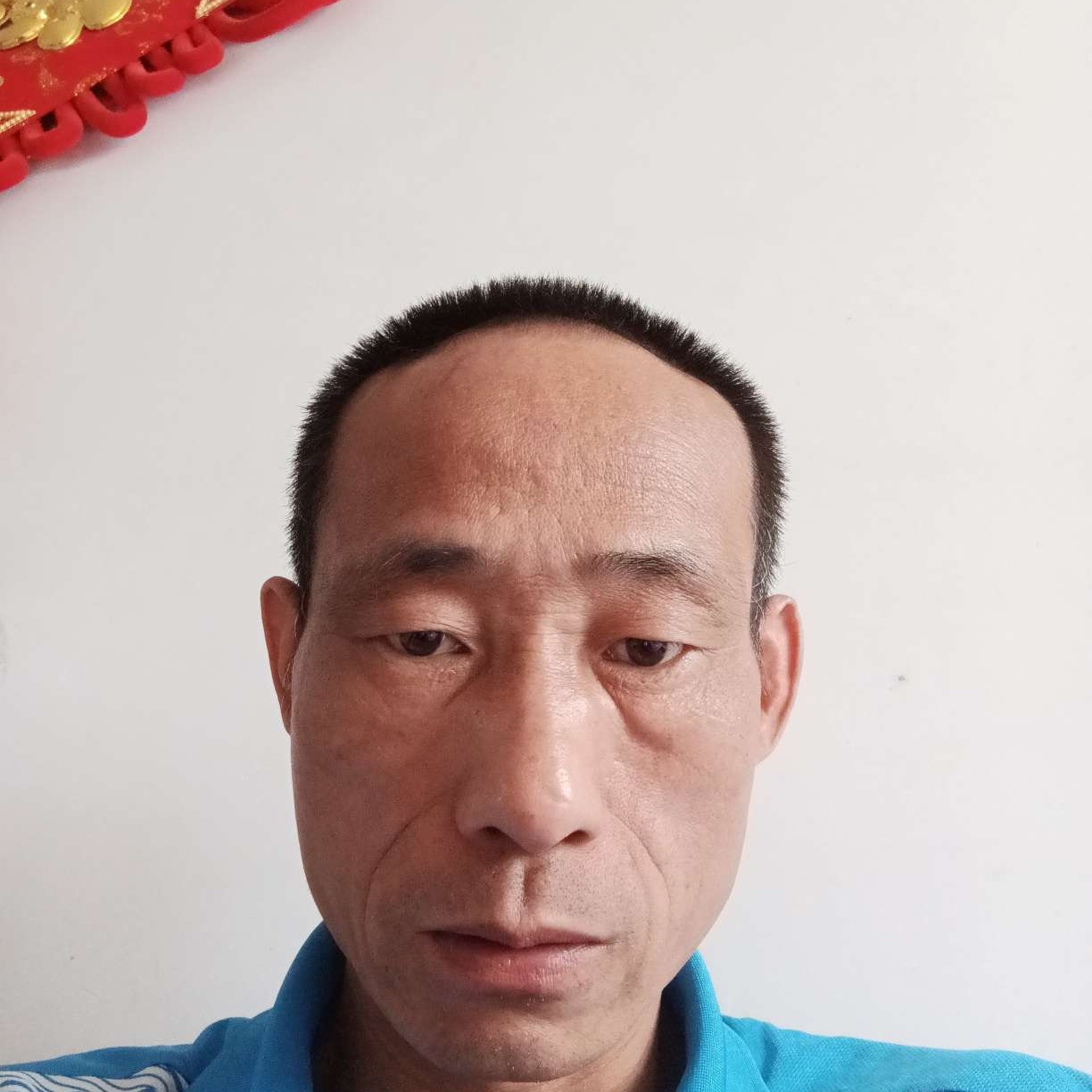 花痴等待微笑的照片