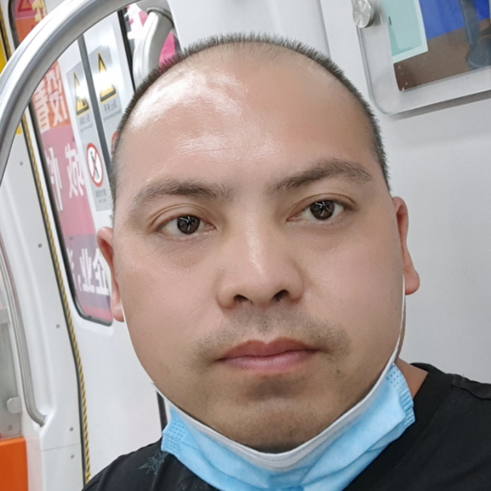 四阿哥哥的照片
