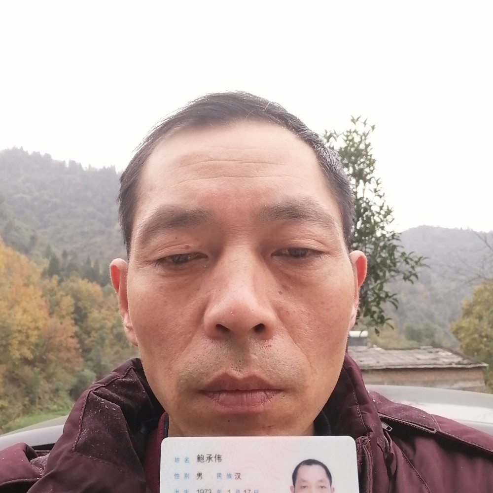 晴康一生的照片
