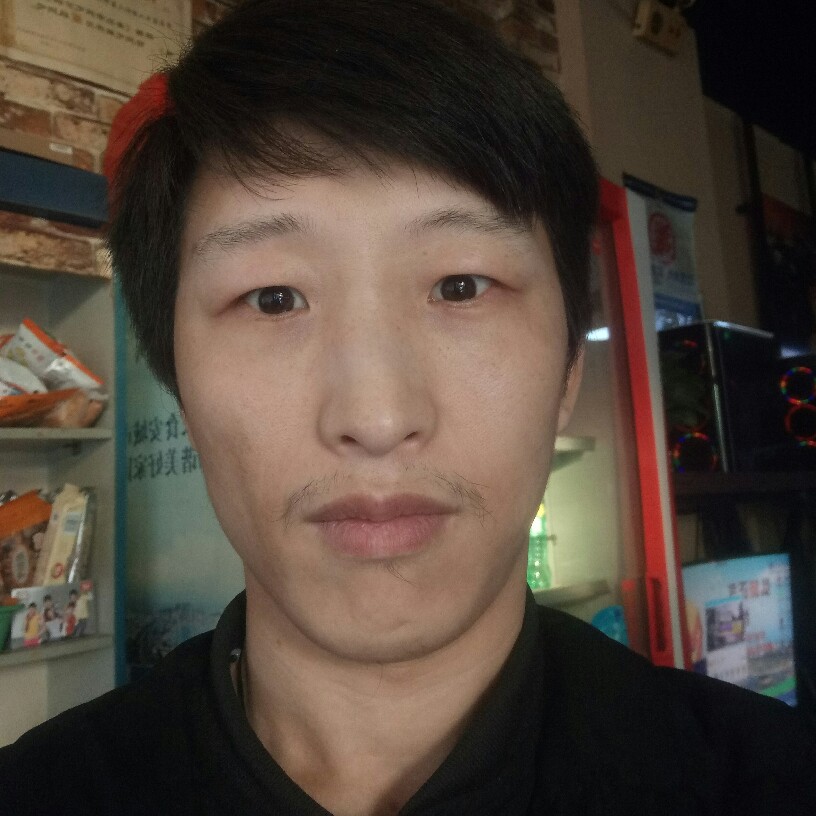 我是谁你的吗人？的照片