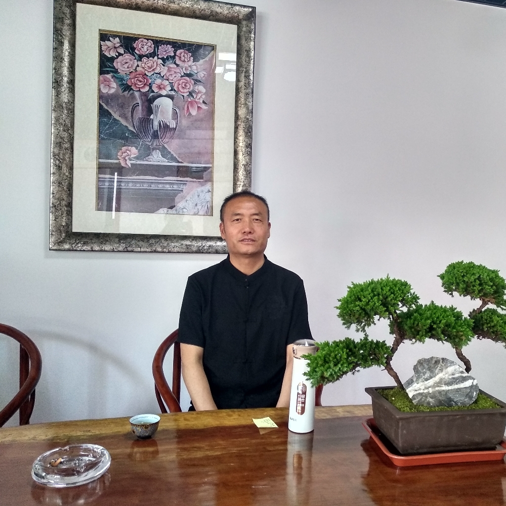 太阳迎超级的照片