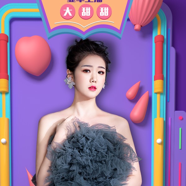 英俊小海豚111的照片