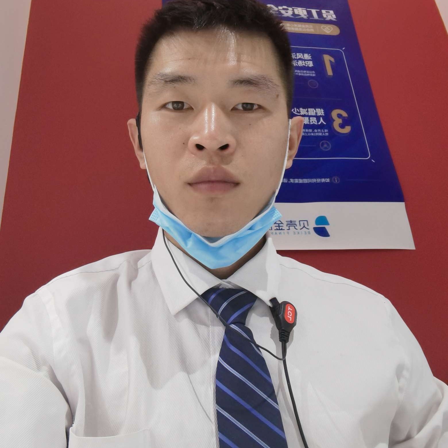 莽荒世界的照片