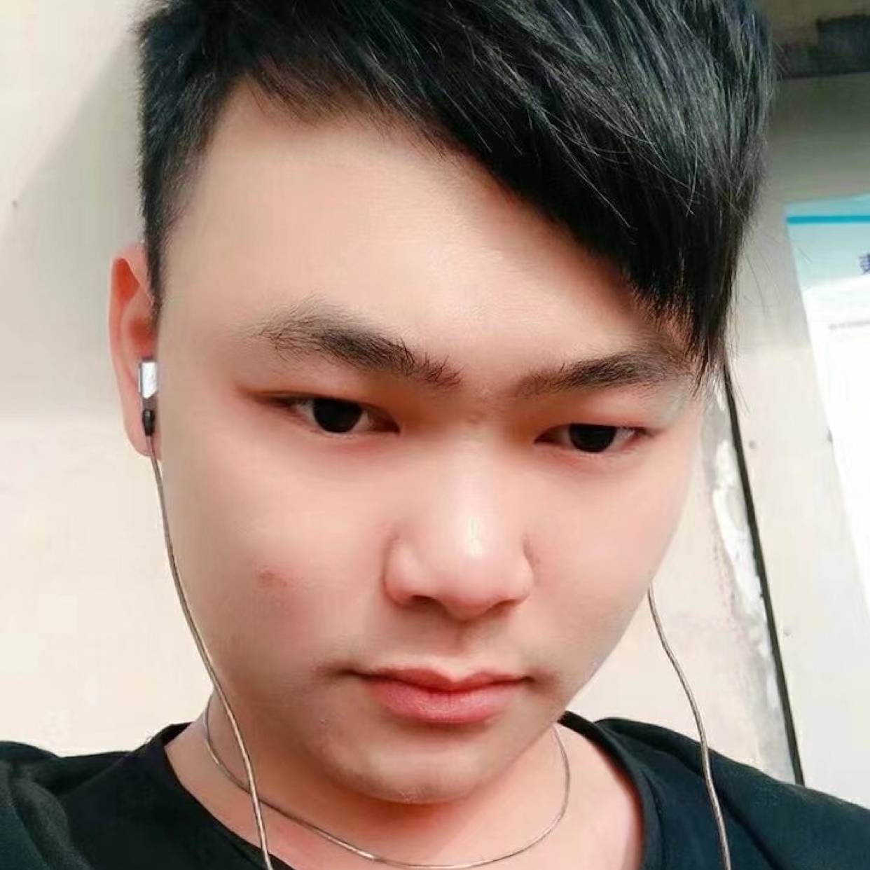 征婚，寻找有缘人的照片