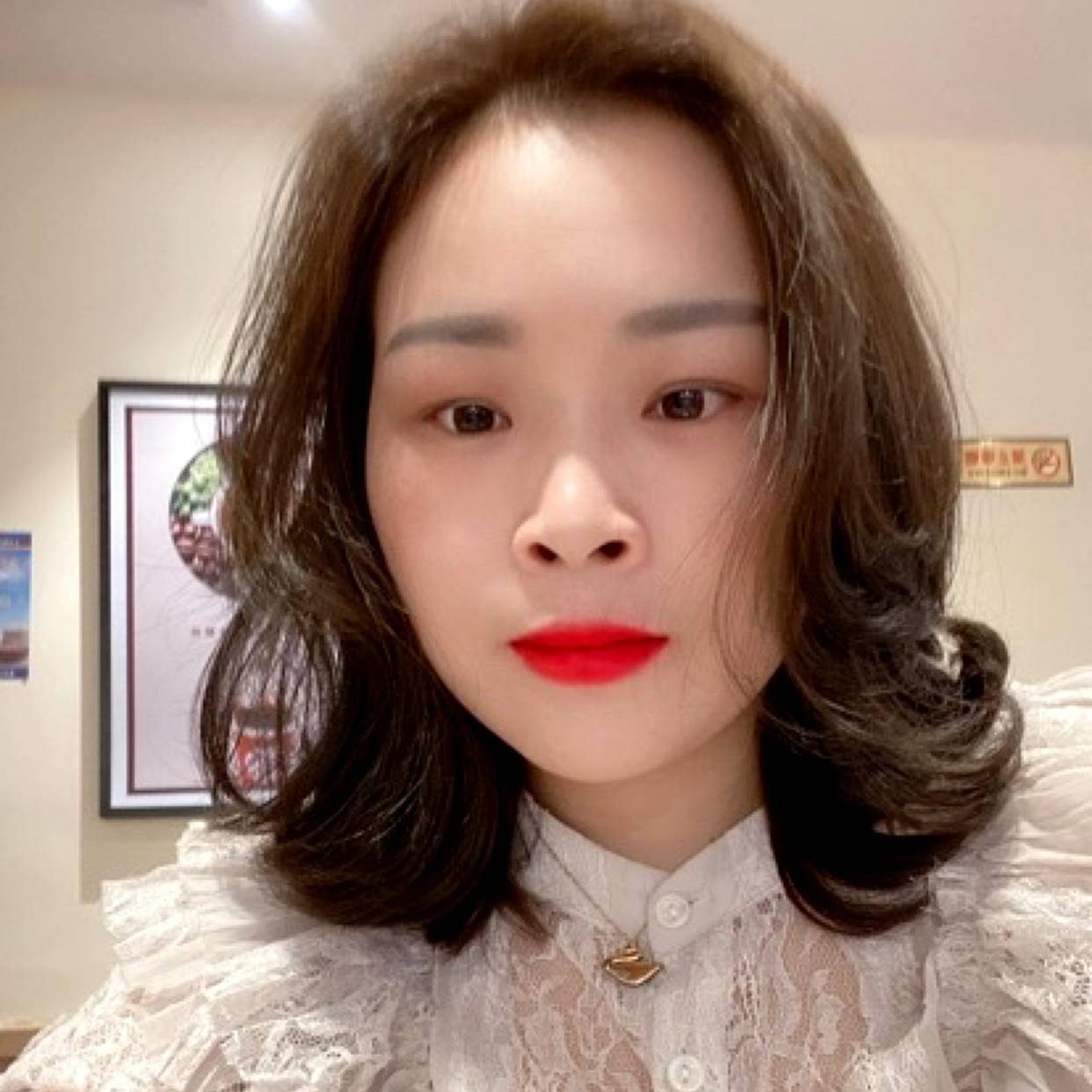 彼岸蹙眉秀丽的照片