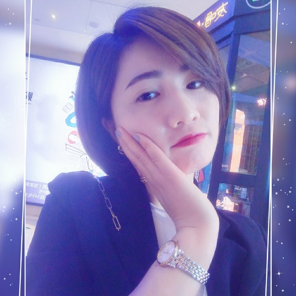 甜甜笑矜柔的照片