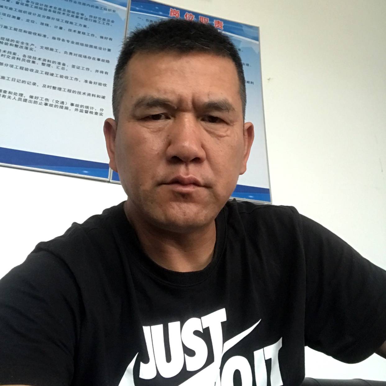 悟空有长情的照片