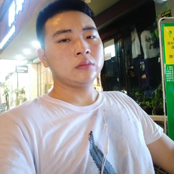 守朢的天椌的照片