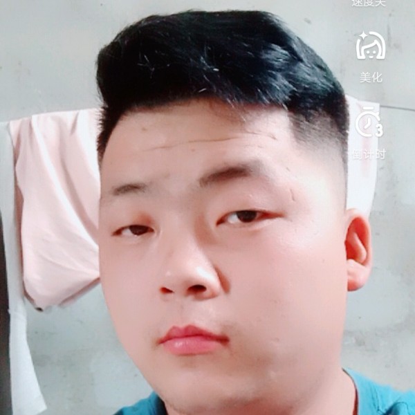 随心随意我爱你的照片